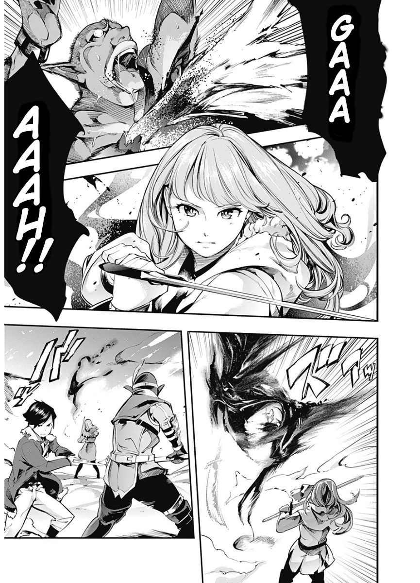 Page 6 of Chapter 14.1
