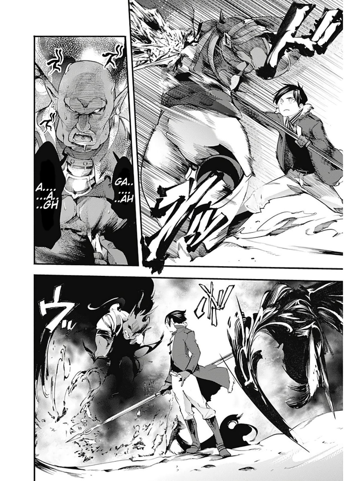 Page 9 of Chapter 14.1