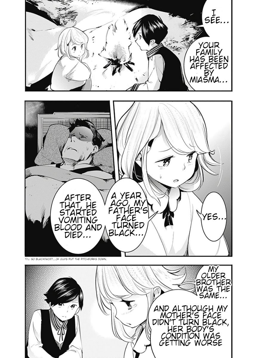 Page 12 of Chapter 14.1