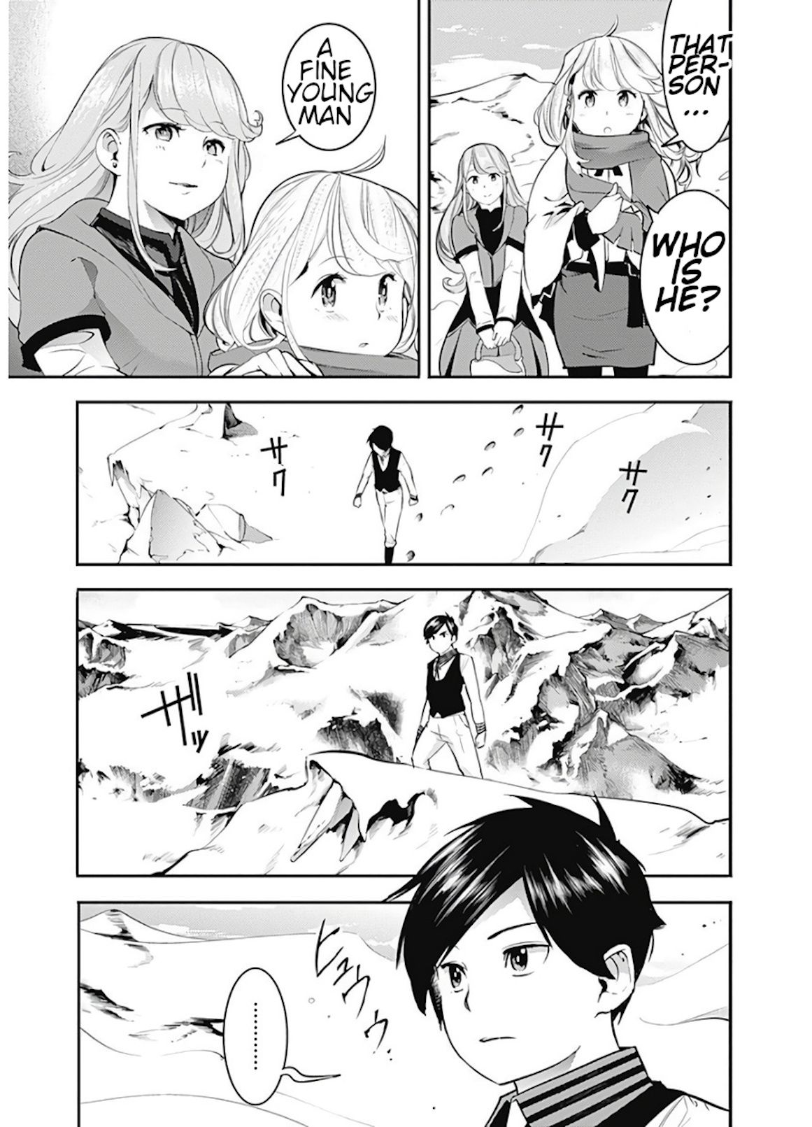 Page 16 of Chapter 14.1