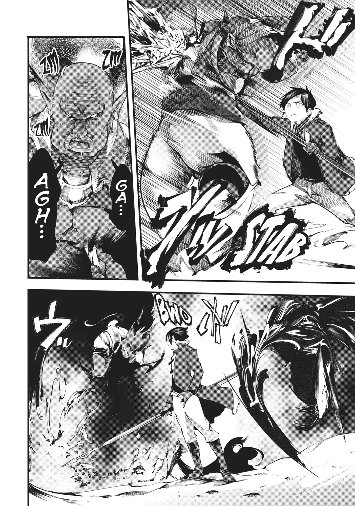 Page 13 of Chapter 14