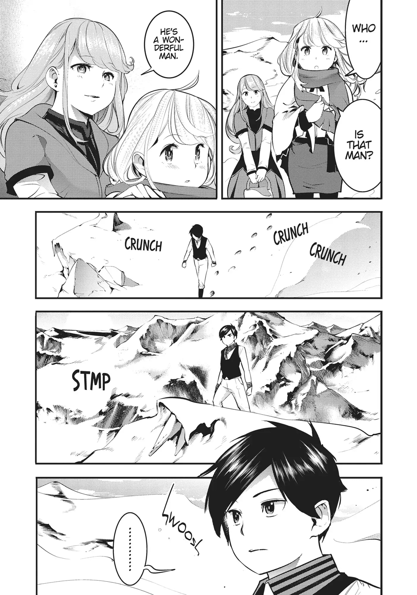 Page 20 of Chapter 14