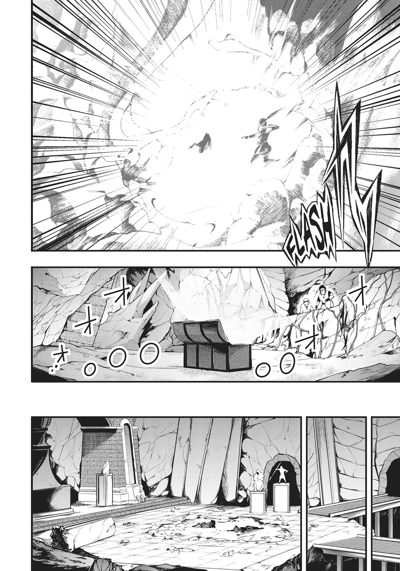 Page 43 of Chapter 14
