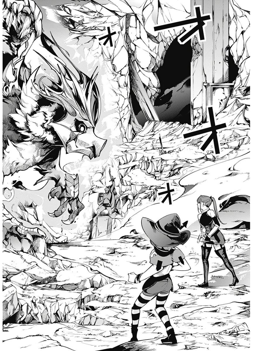 Page 3 of Chapter 15.1
