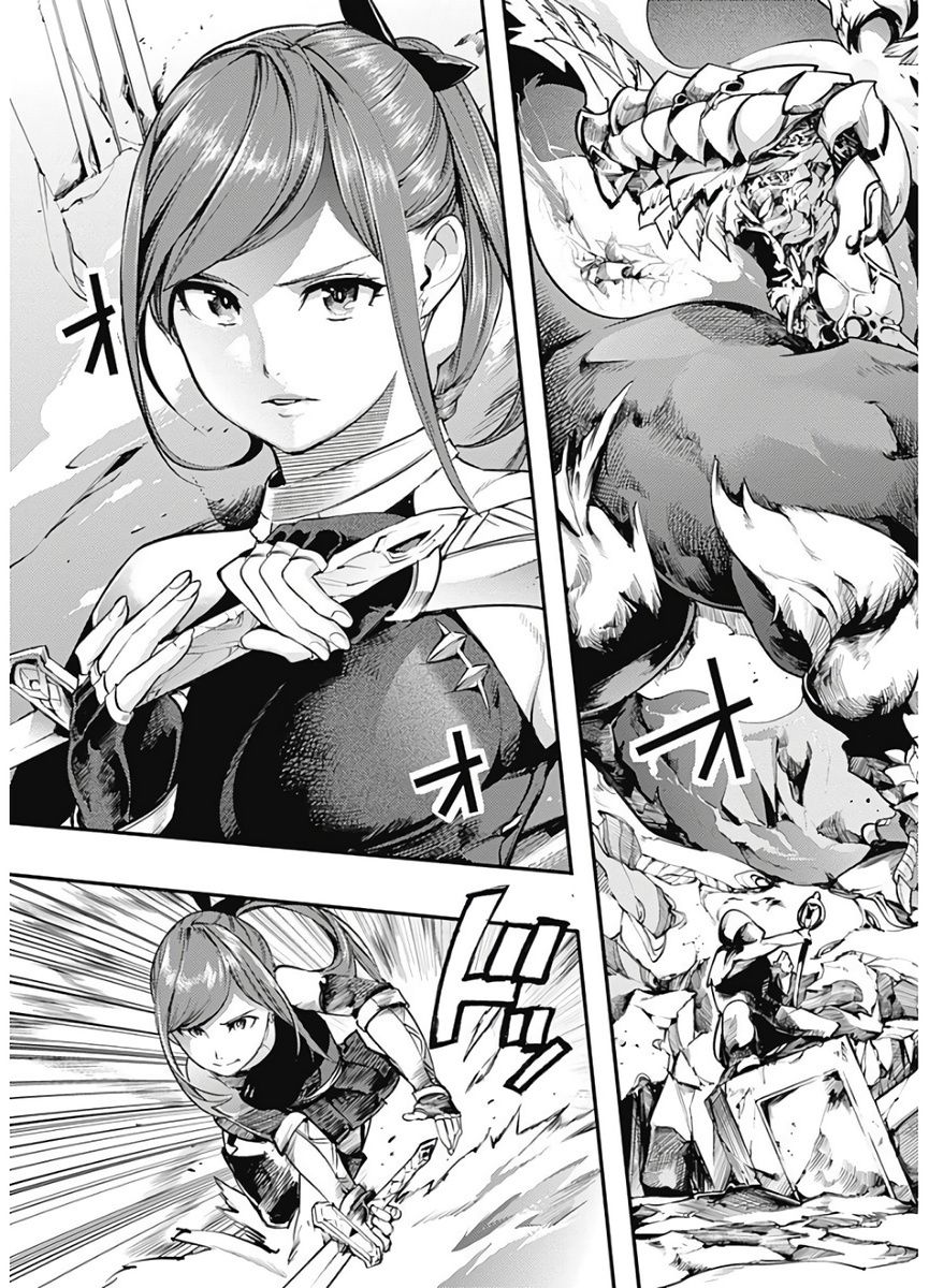 Page 4 of Chapter 15.1