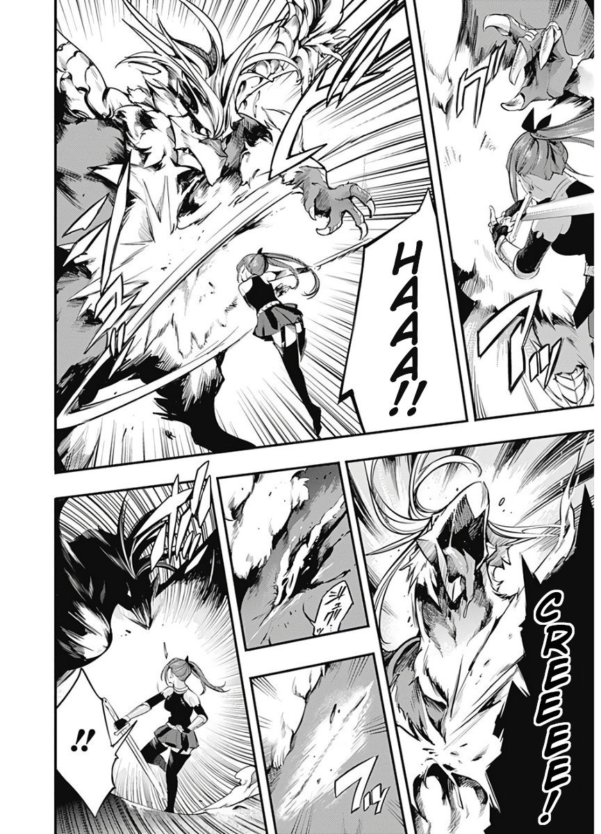 Page 5 of Chapter 15.1