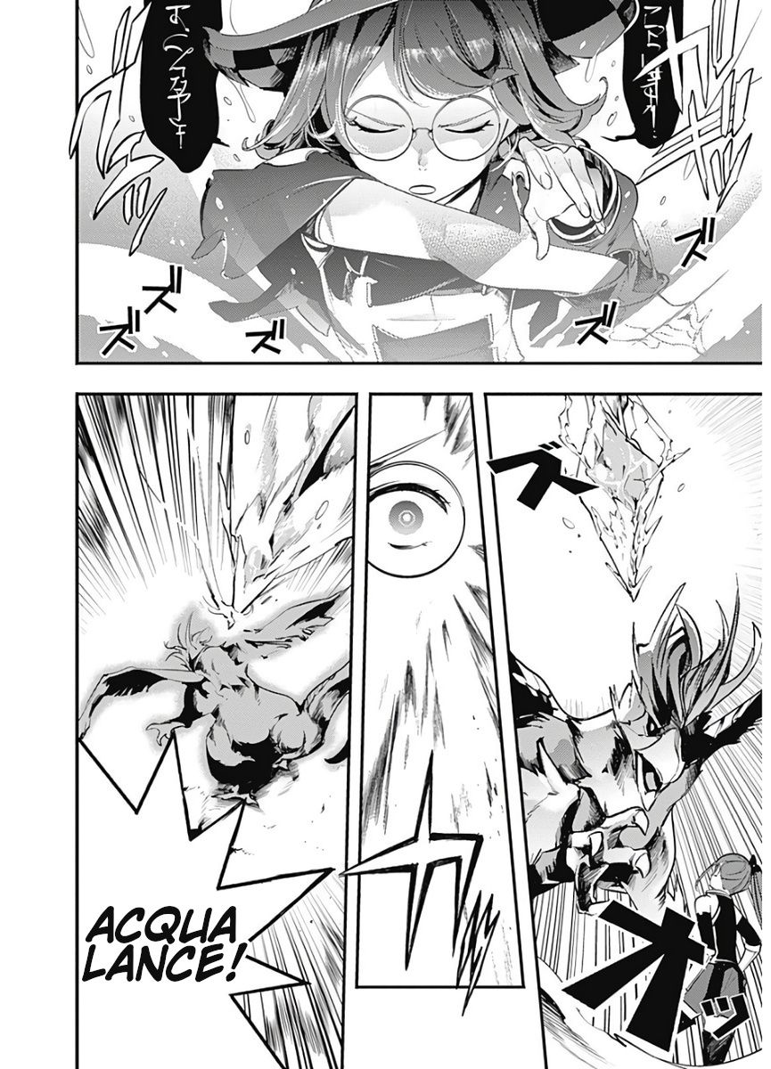 Page 9 of Chapter 15.1