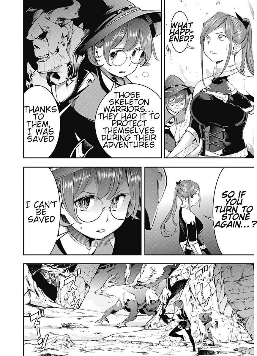 Page 17 of Chapter 15.1