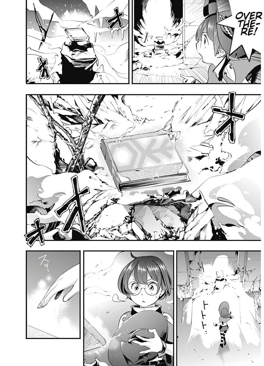Page 29 of Chapter 15.1