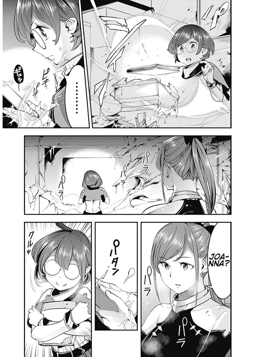 Page 30 of Chapter 15.1
