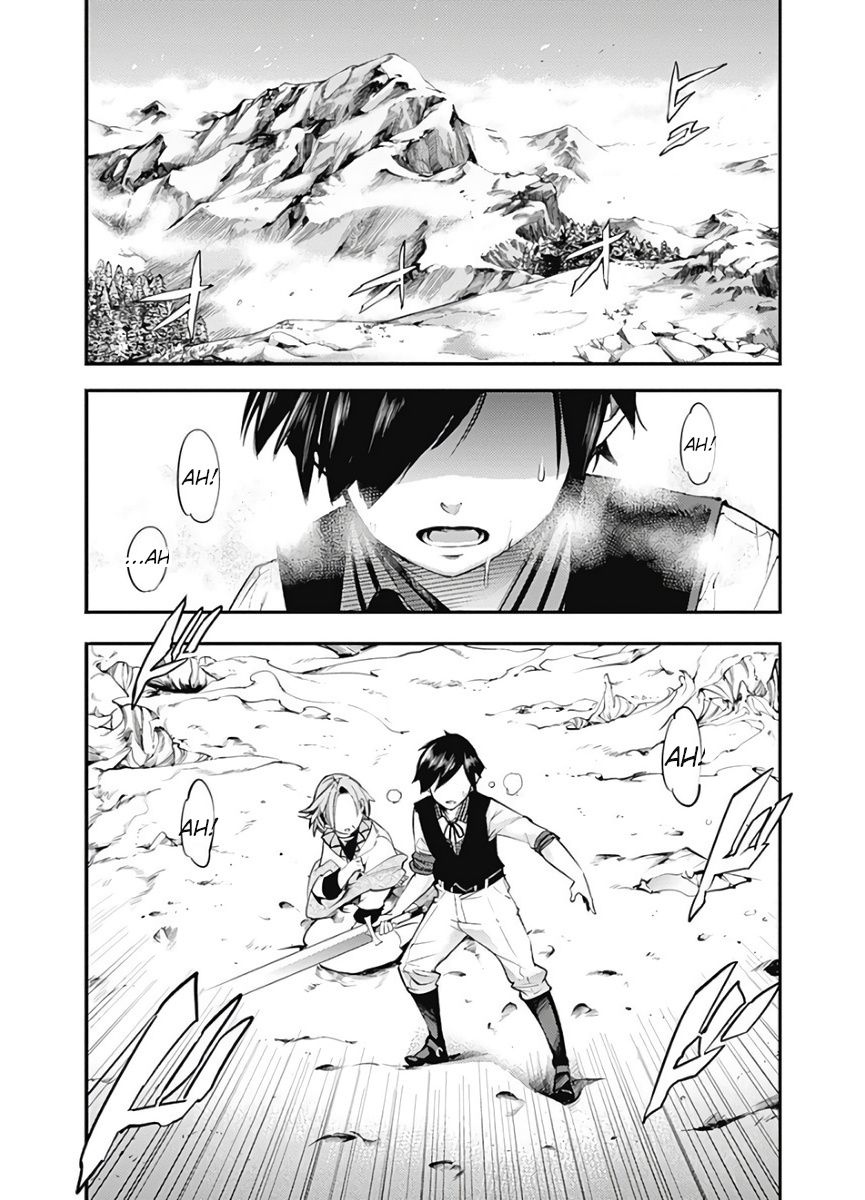 Page 3 of Chapter 15.2