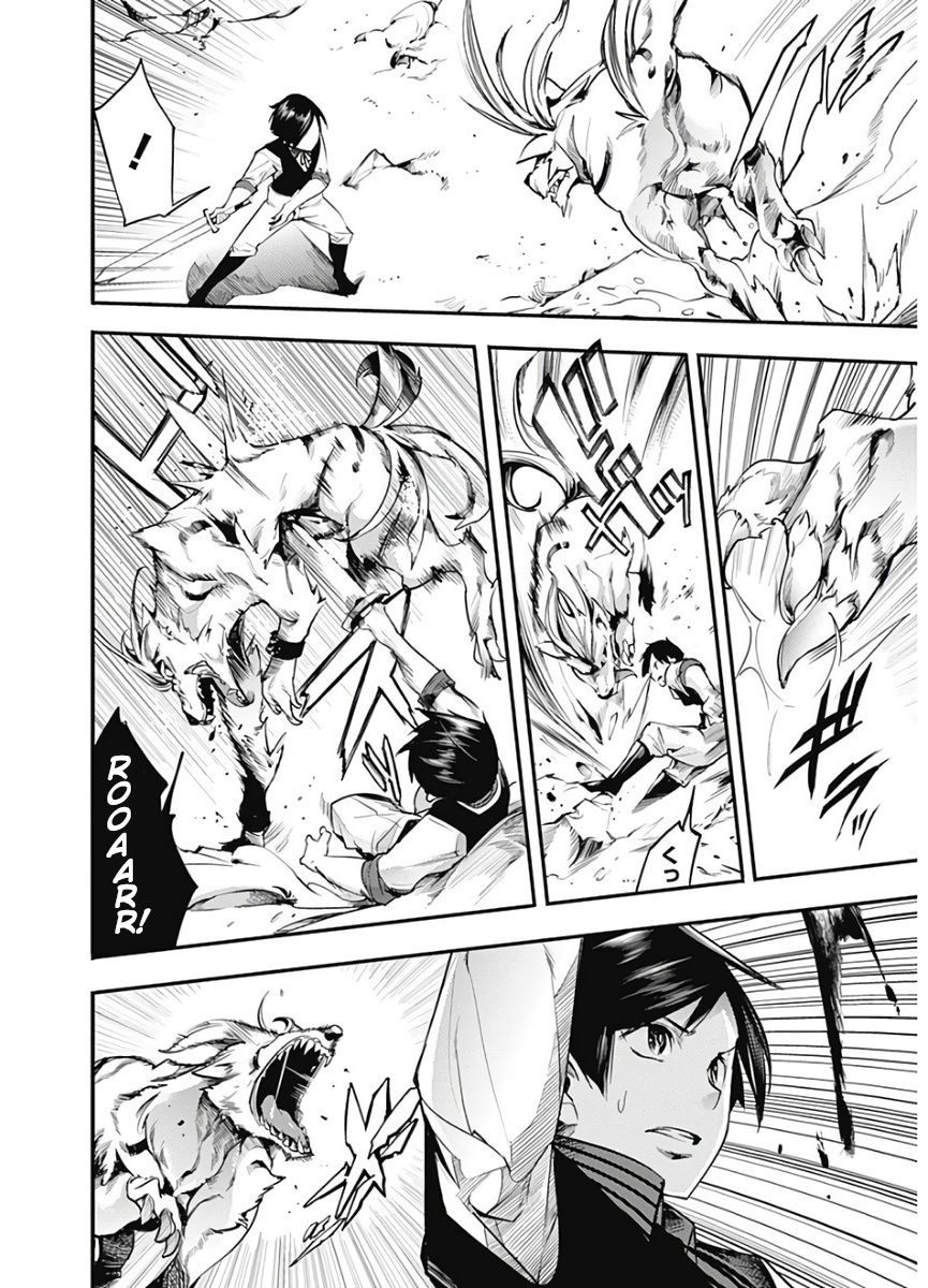 Page 5 of Chapter 15.2
