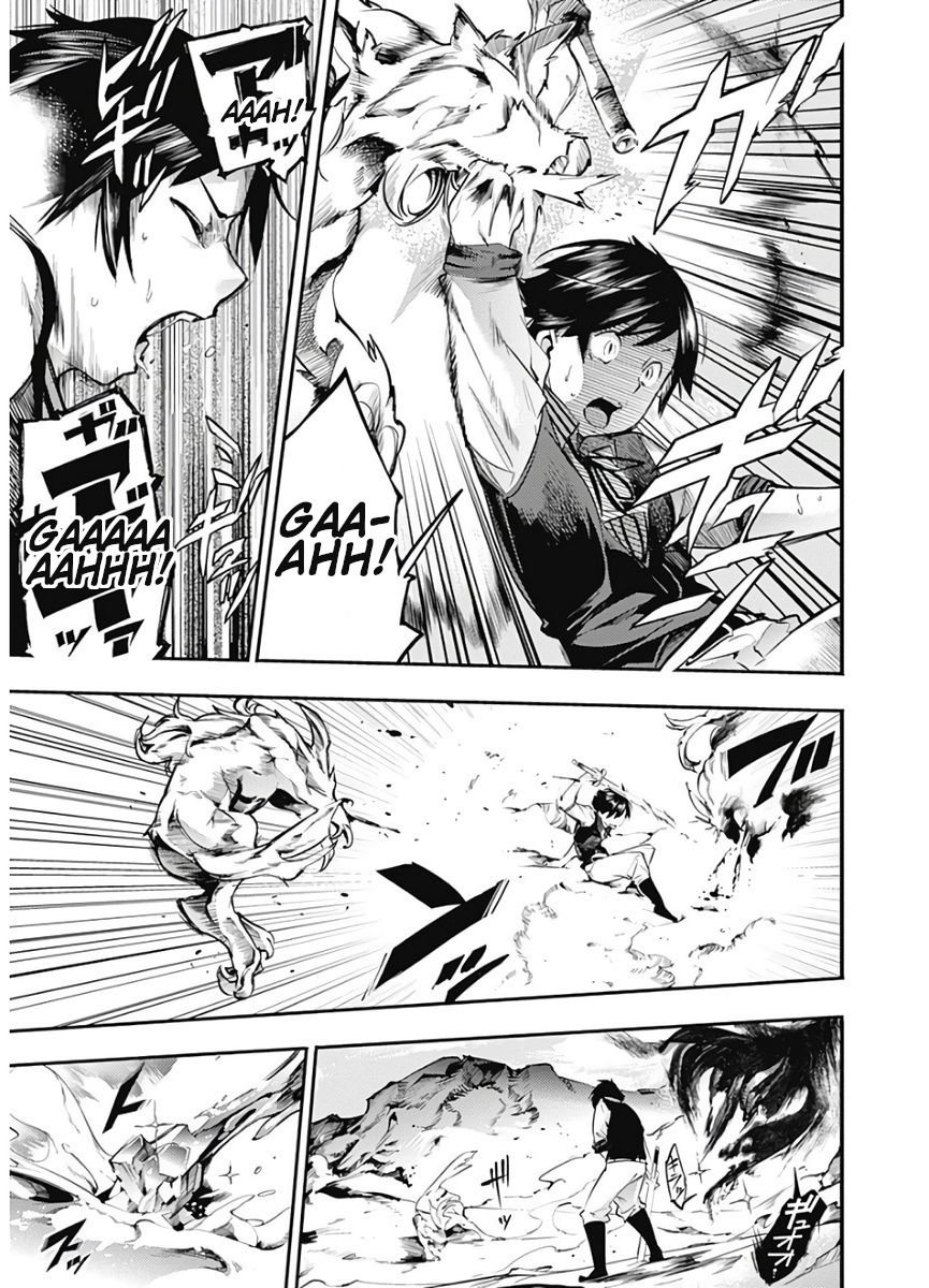 Page 6 of Chapter 15.2