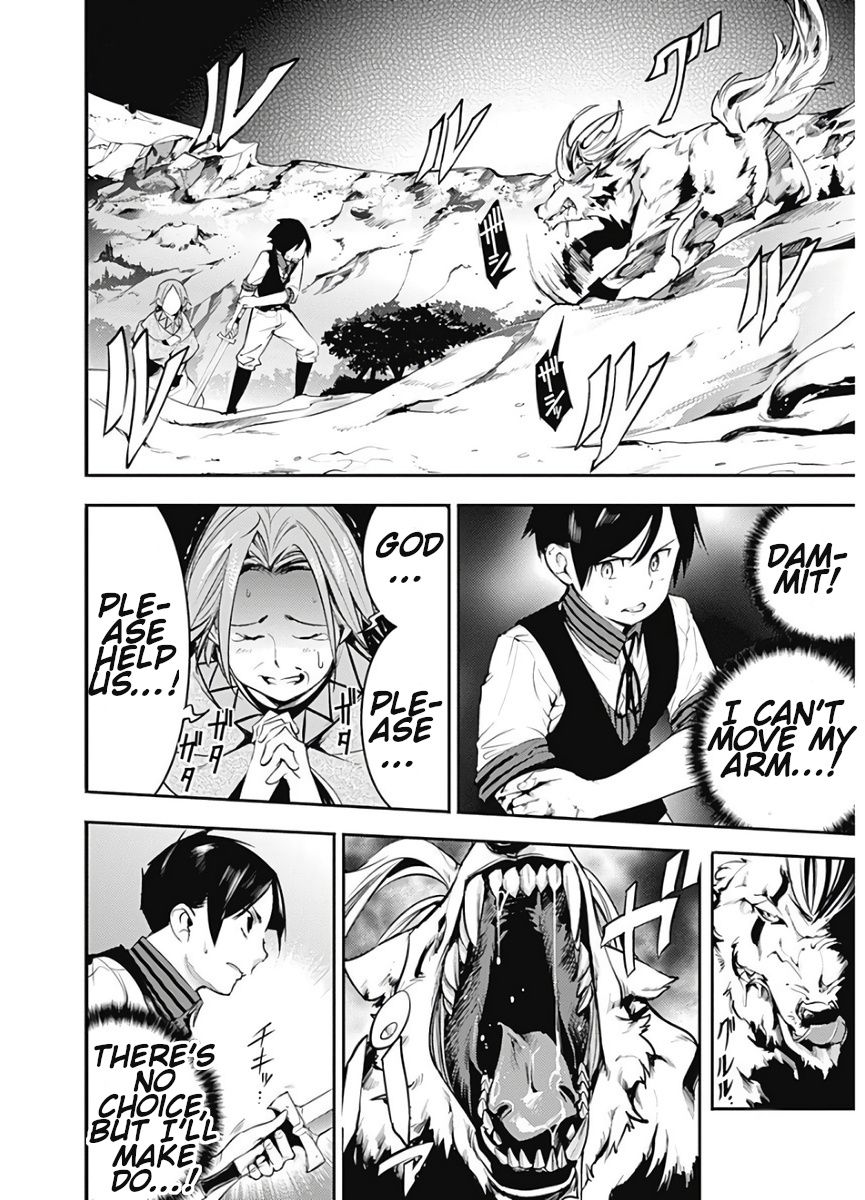 Page 7 of Chapter 15.2