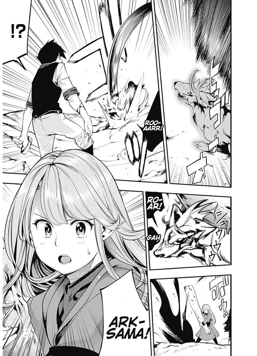 Page 8 of Chapter 15.2
