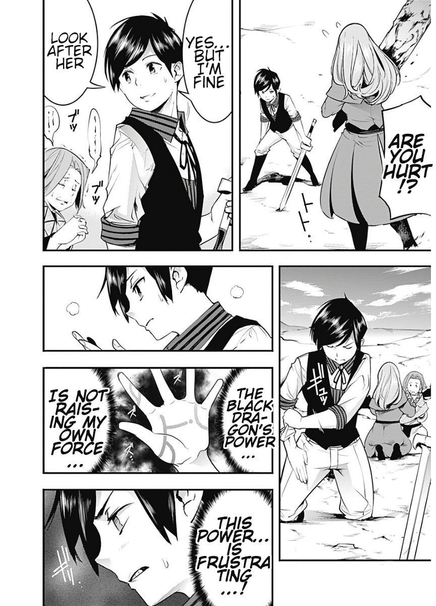 Page 9 of Chapter 15.2