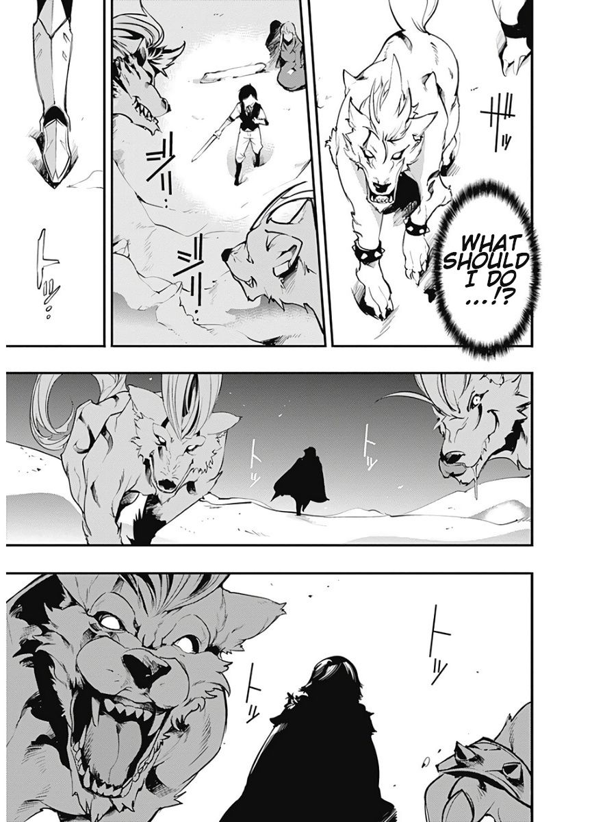 Page 12 of Chapter 15.2