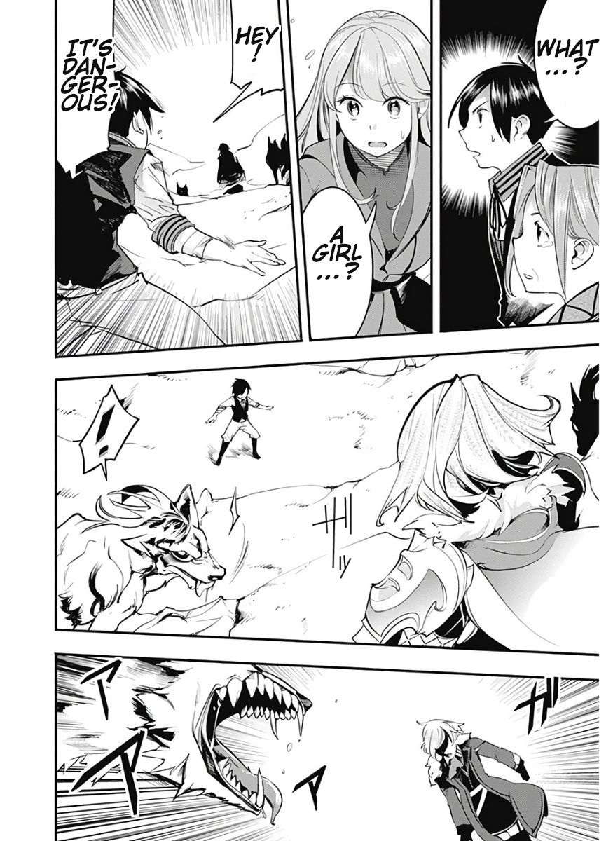 Page 13 of Chapter 15.2