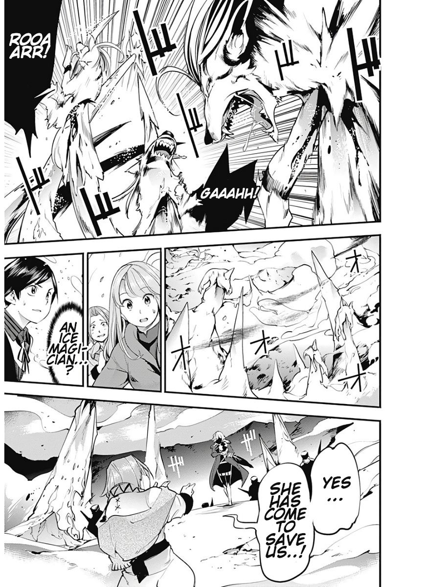Page 16 of Chapter 15.2