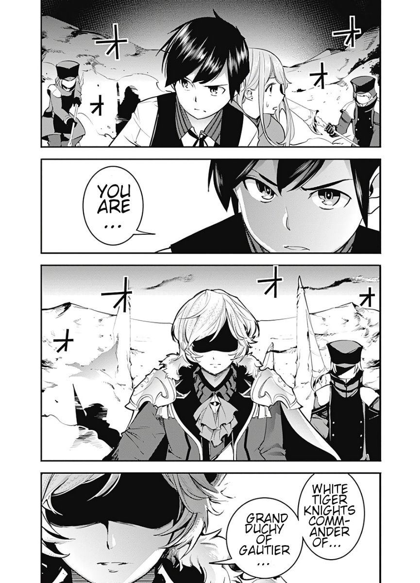 Page 18 of Chapter 15.2