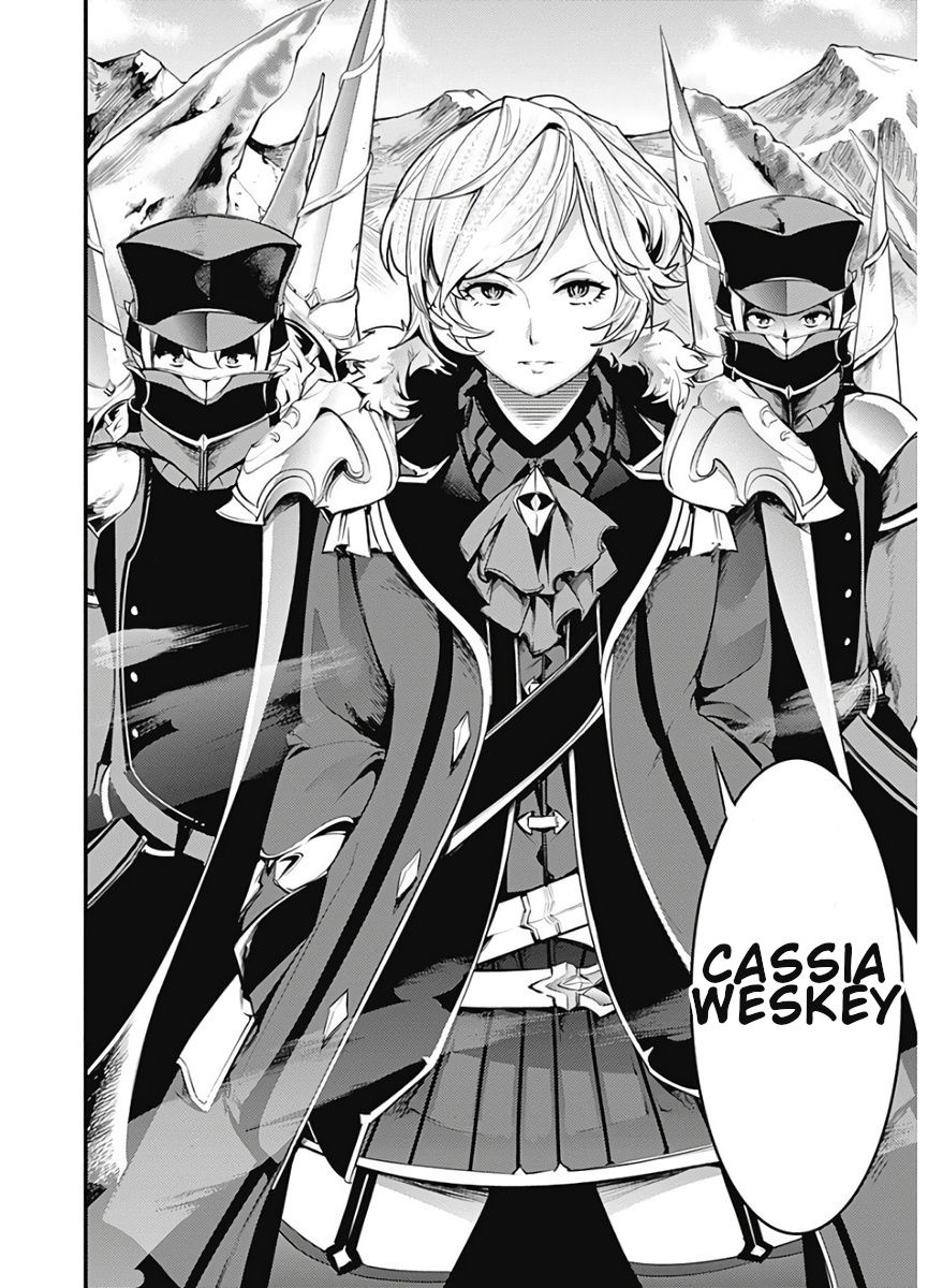 Page 19 of Chapter 15.2