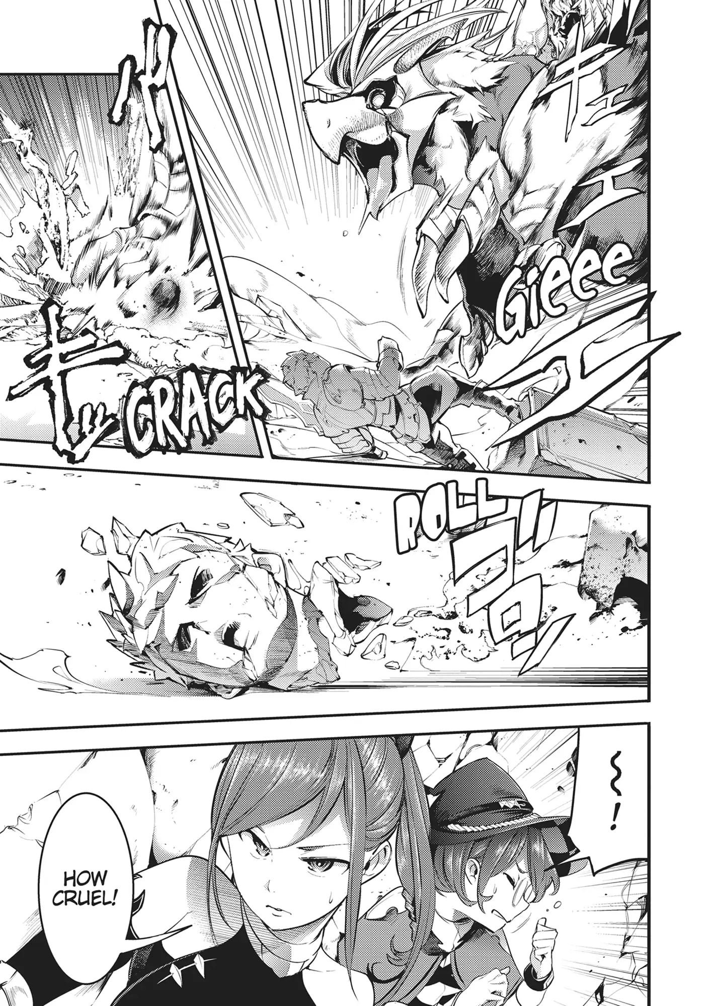 Page 16 of Chapter 15