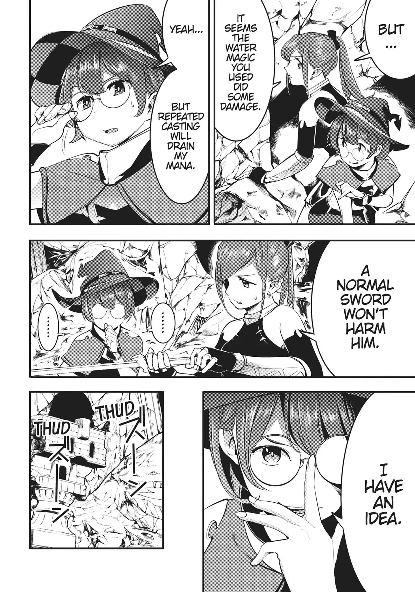 Page 17 of Chapter 15