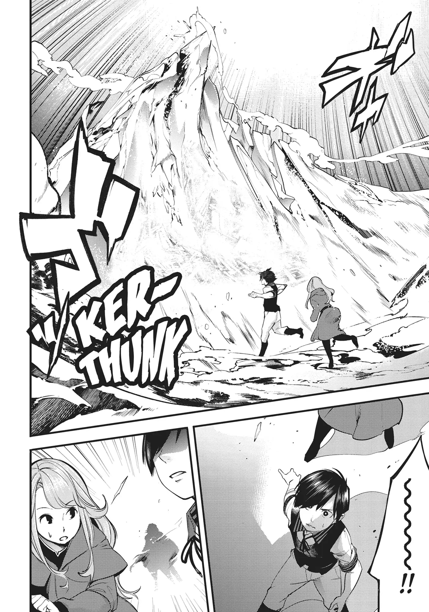 Page 8 of Chapter 16
