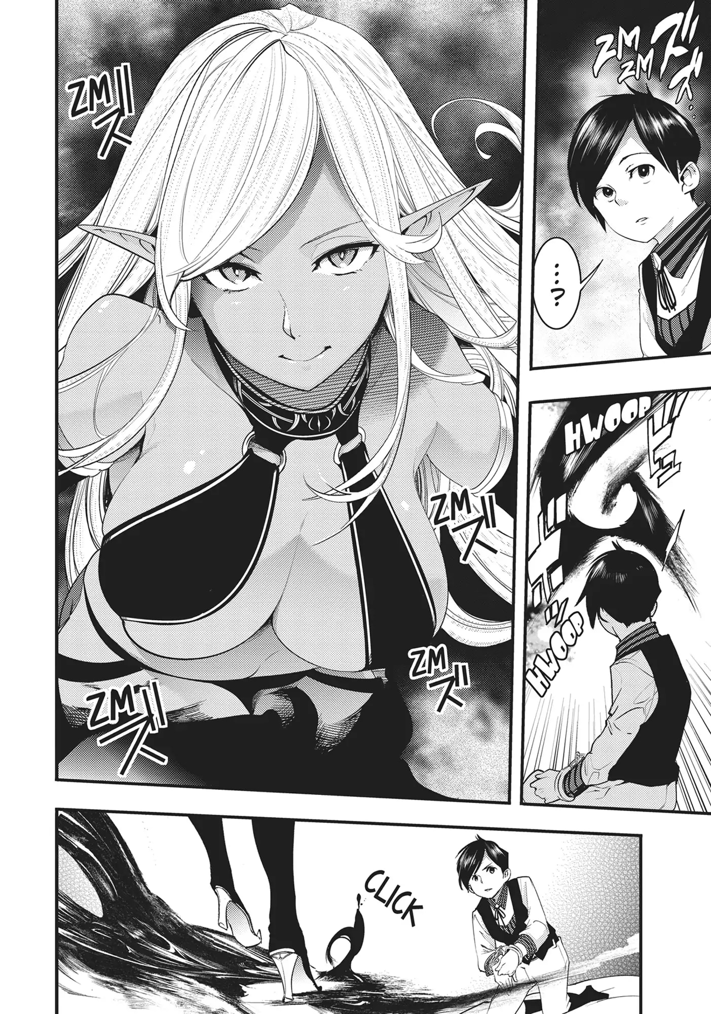 Page 31 of Chapter 16