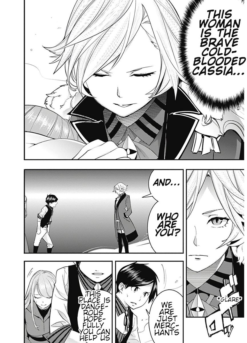 Page 6 of Chapter 16.1