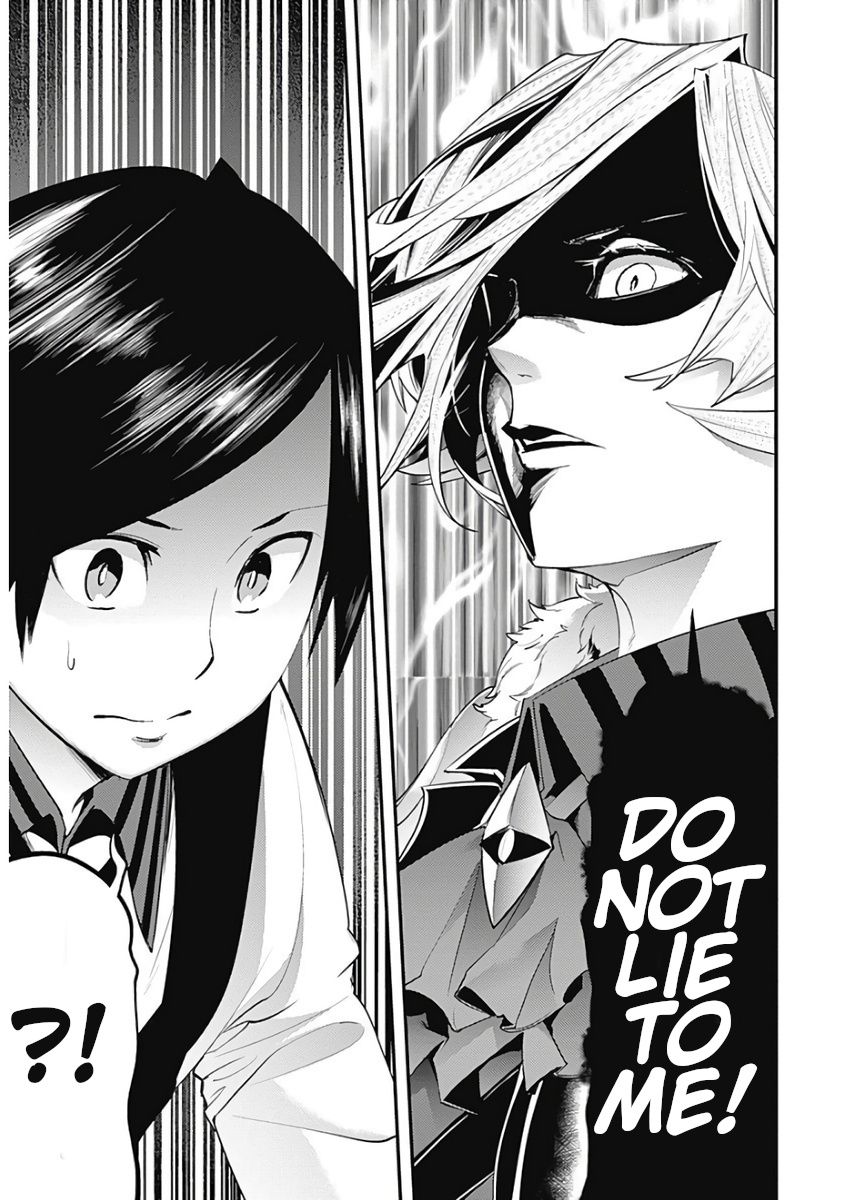 Page 7 of Chapter 16.1