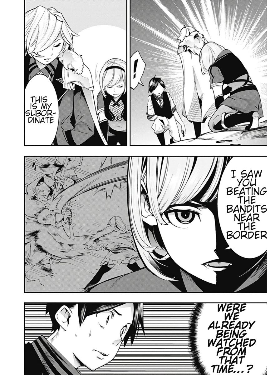 Page 8 of Chapter 16.1
