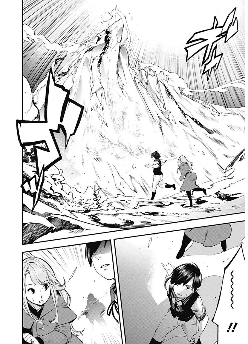 Page 10 of Chapter 16.1