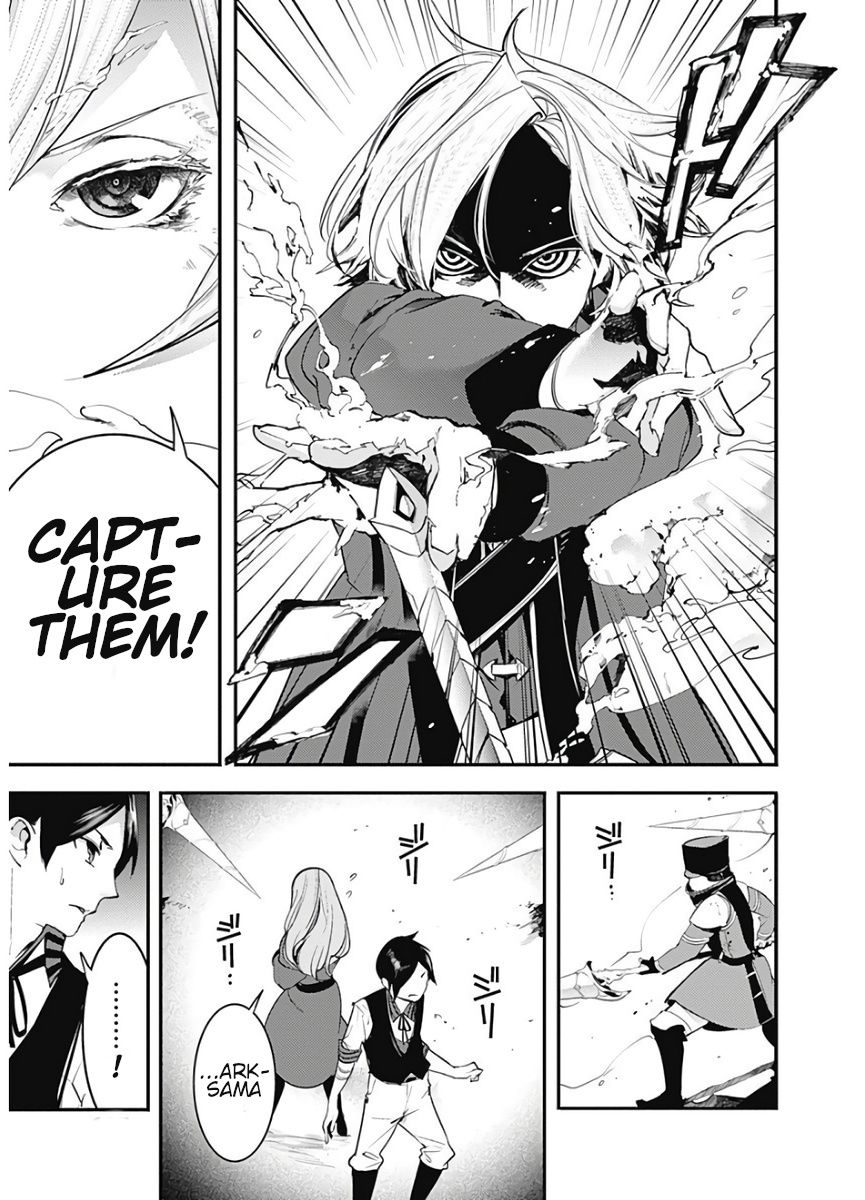 Page 11 of Chapter 16.1