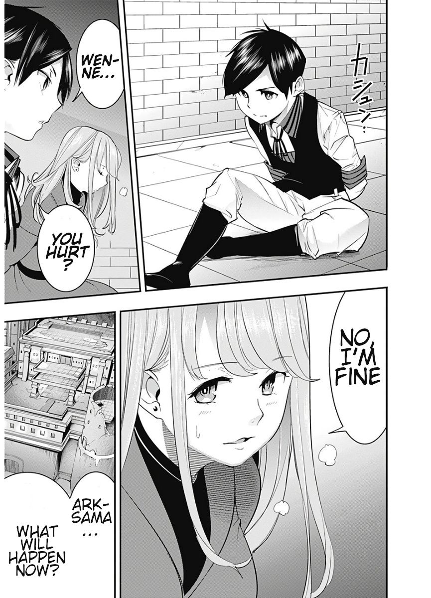 Page 13 of Chapter 16.1