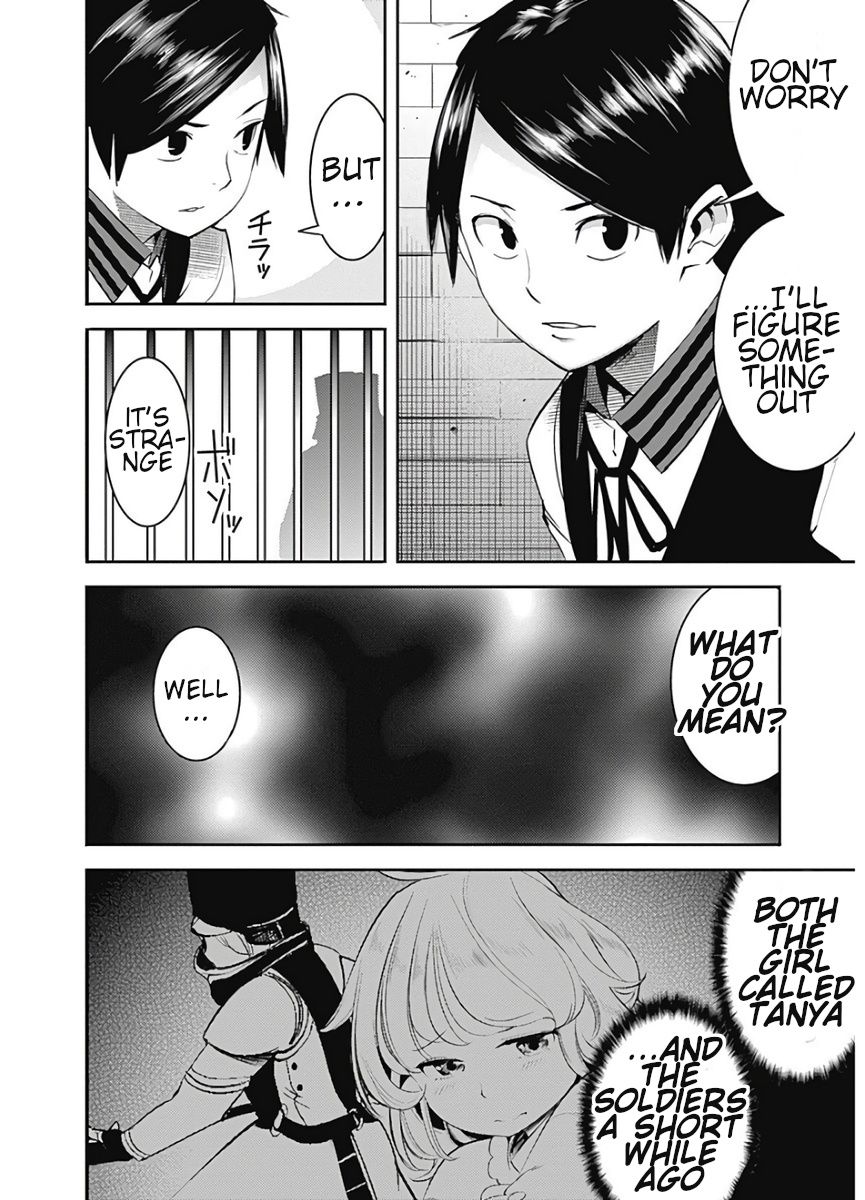 Page 14 of Chapter 16.1