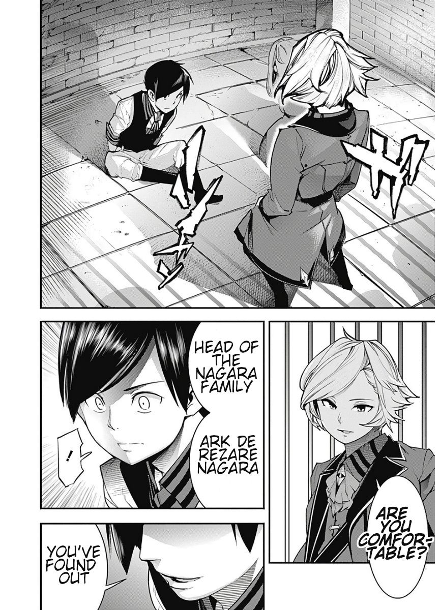 Page 16 of Chapter 16.1