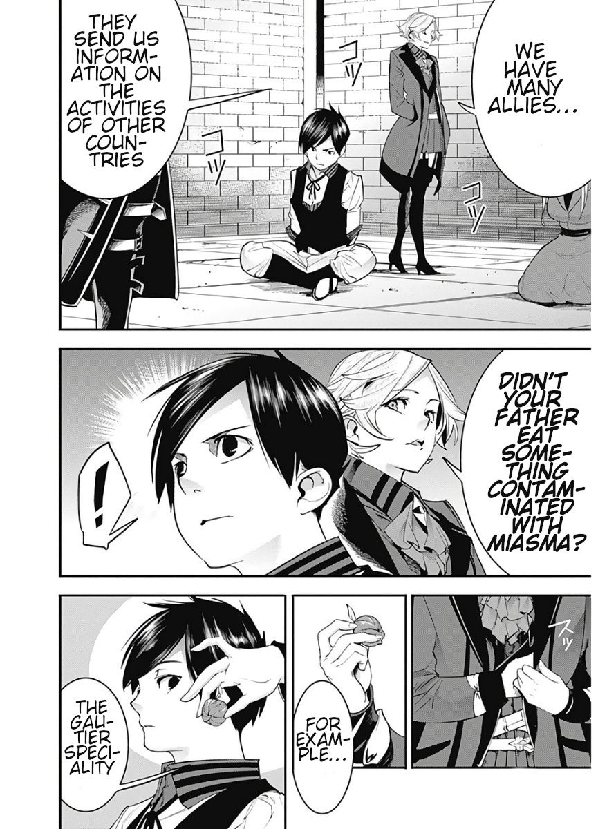 Page 18 of Chapter 16.1