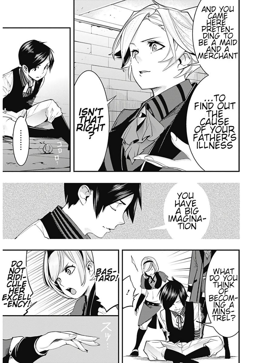 Page 19 of Chapter 16.1