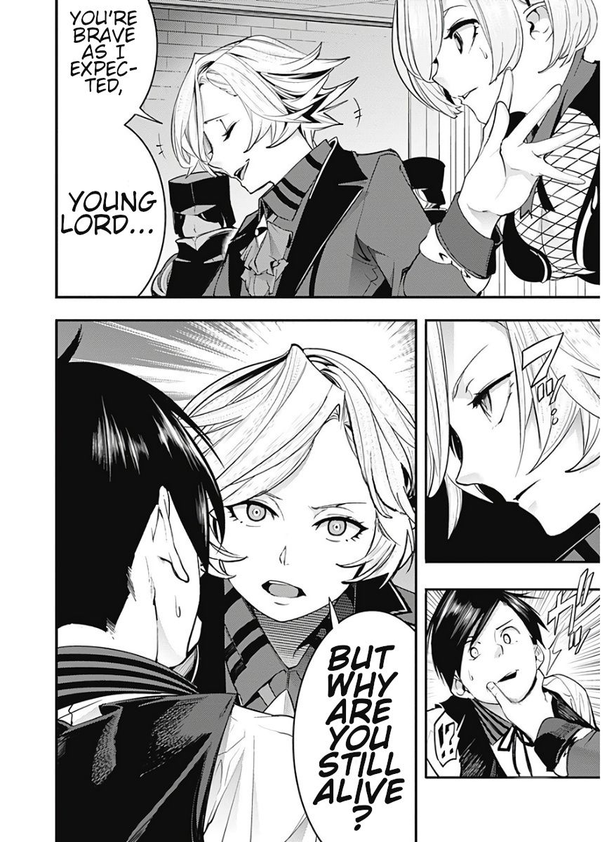 Page 20 of Chapter 16.1