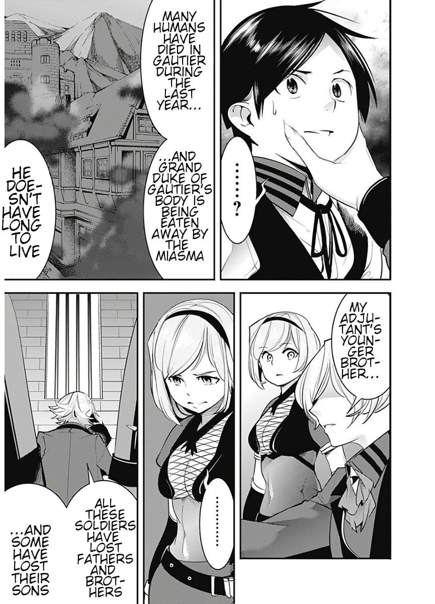 Page 21 of Chapter 16.1