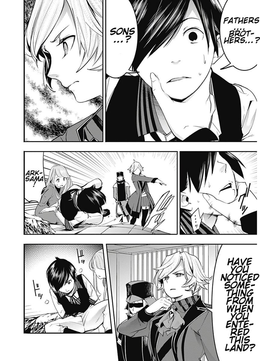 Page 22 of Chapter 16.1