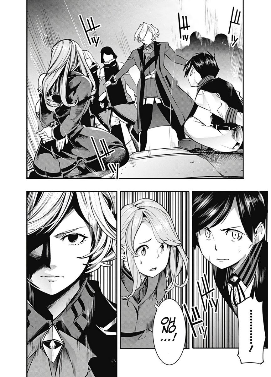 Page 3 of Chapter 16.2