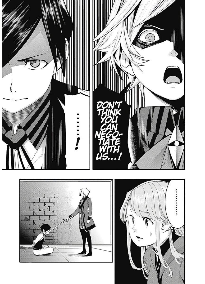 Page 6 of Chapter 16.2
