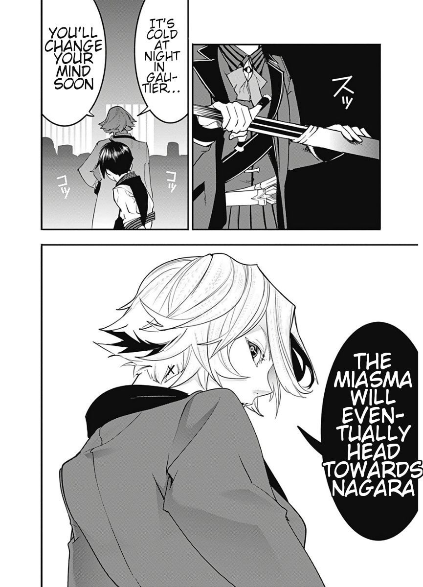 Page 7 of Chapter 16.2