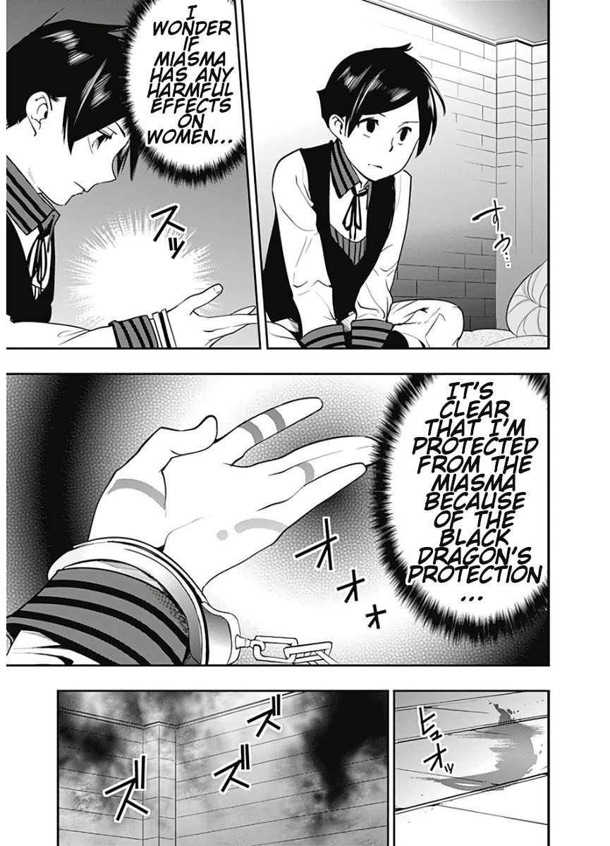 Page 10 of Chapter 16.2