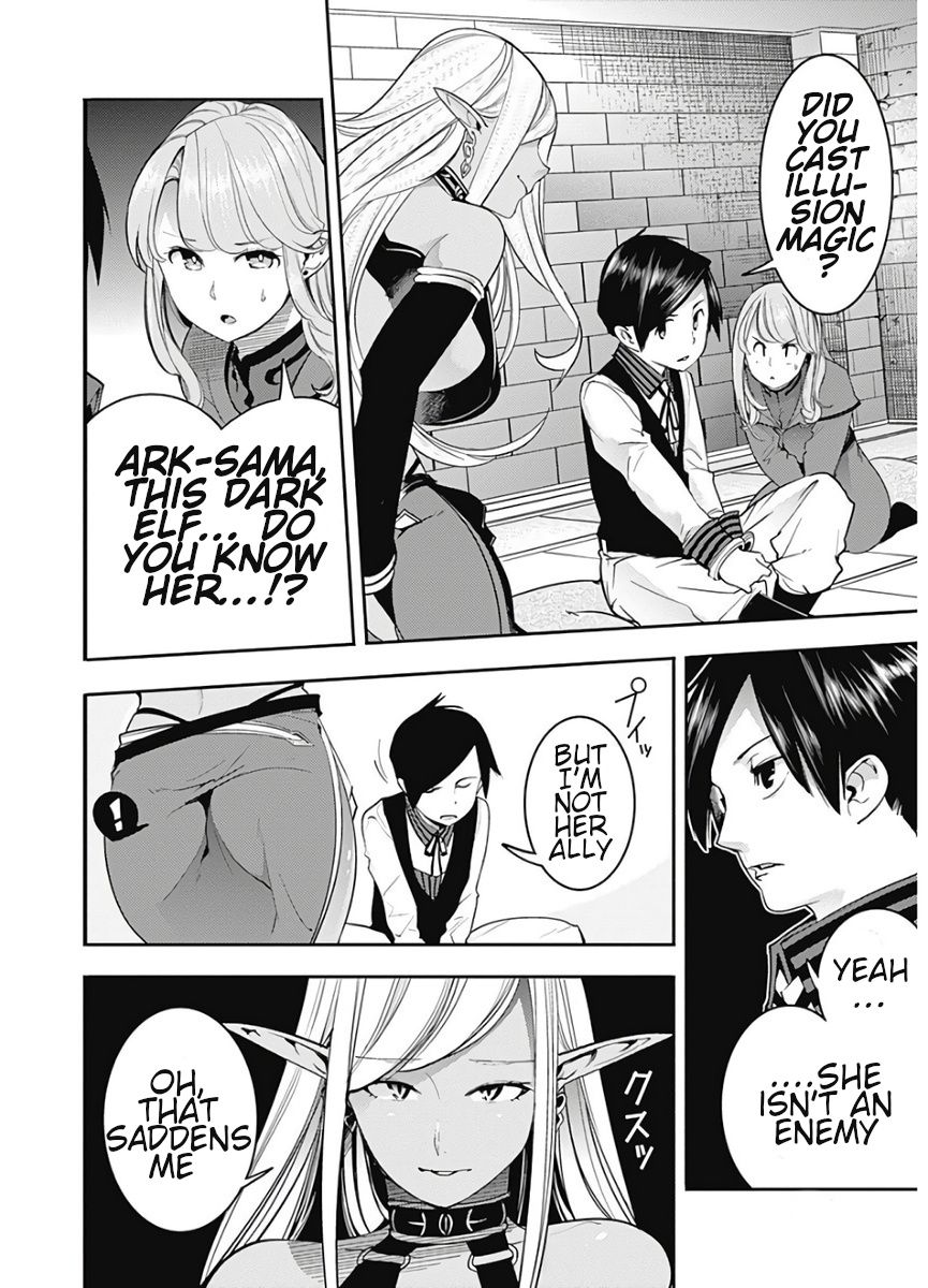 Page 13 of Chapter 16.2
