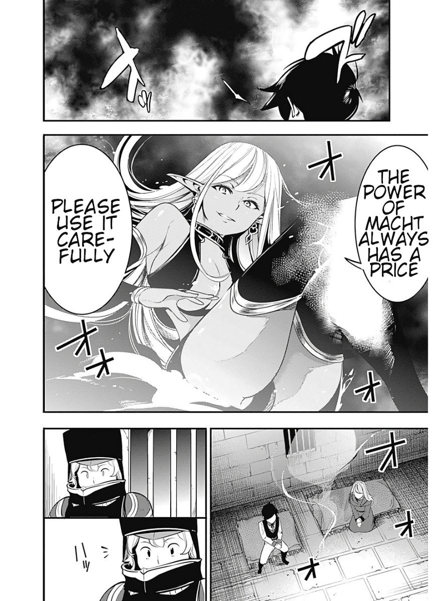Page 19 of Chapter 16.2