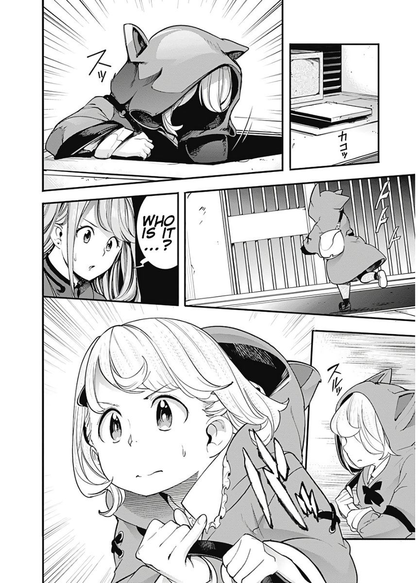 Page 23 of Chapter 16.2