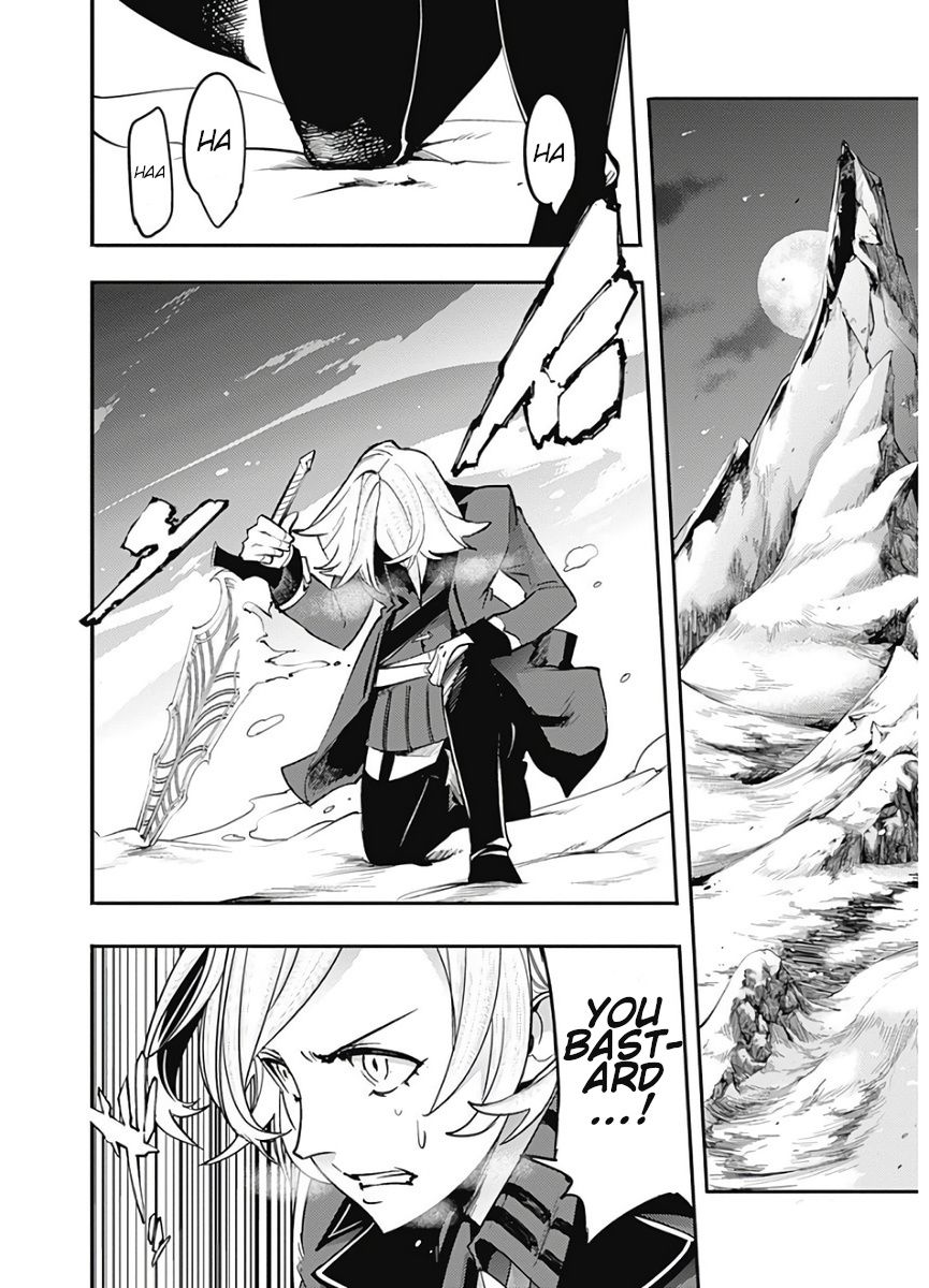 Page 25 of Chapter 16.2